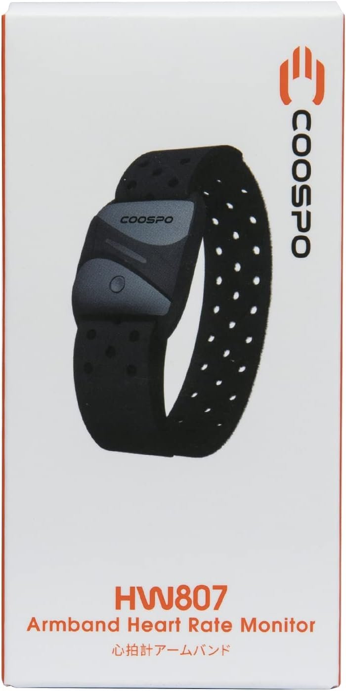 COOSPO Heart Rate Monitor Armband HW807, Bluetooth 5.0 ANT+ HRM with HR Zone LED Indicator, Tracking Heartbeat HRV for Fitness Training, Work with Peloton/Polar/Wahoo/Strava/DDP Yoga - Image 9