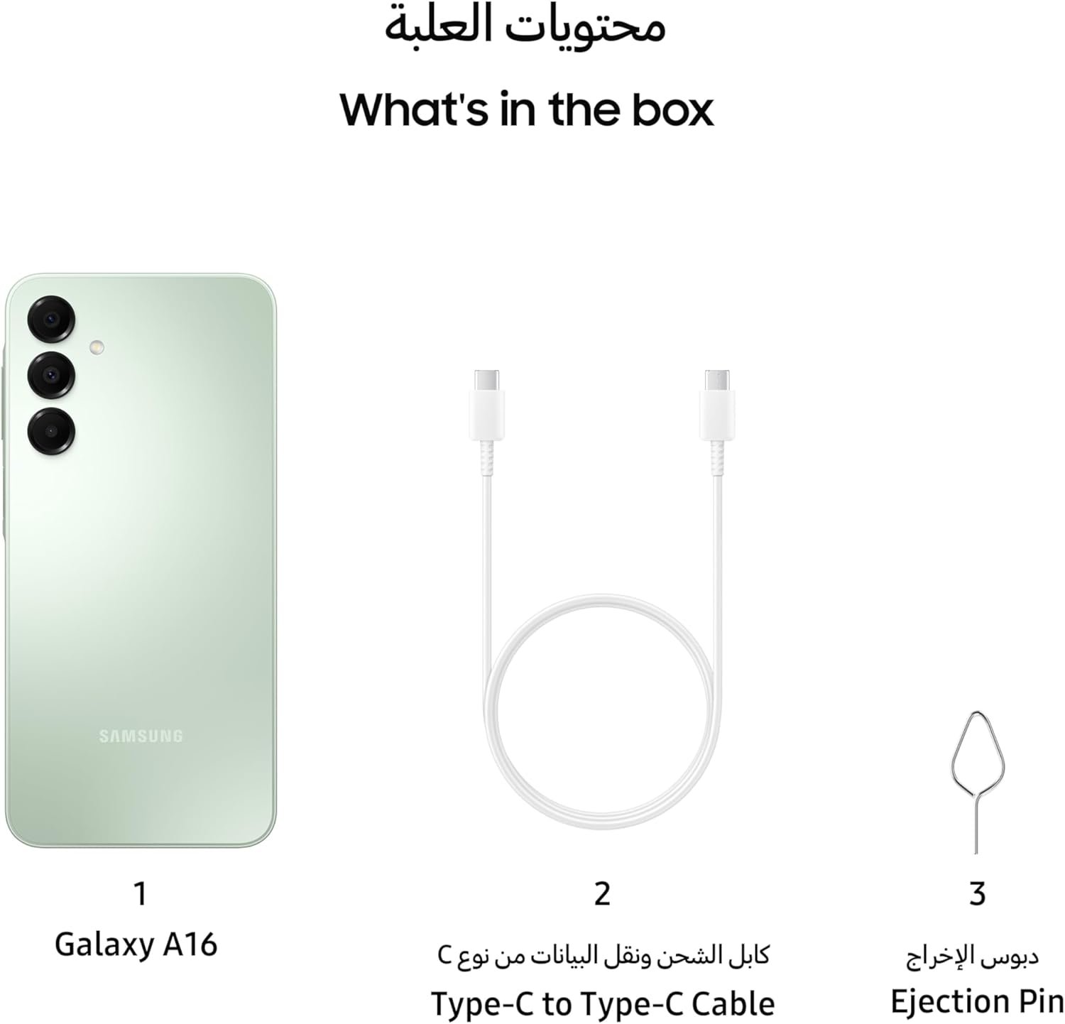 SAMSUNG Galaxy A16 4G LTE (128GB + 4GB) International Model SM-A165F/DS Factory Unlocked 6.7" Dual Sim 50MP Dual Cam (Case Bundle) (Light Green) - Image 8