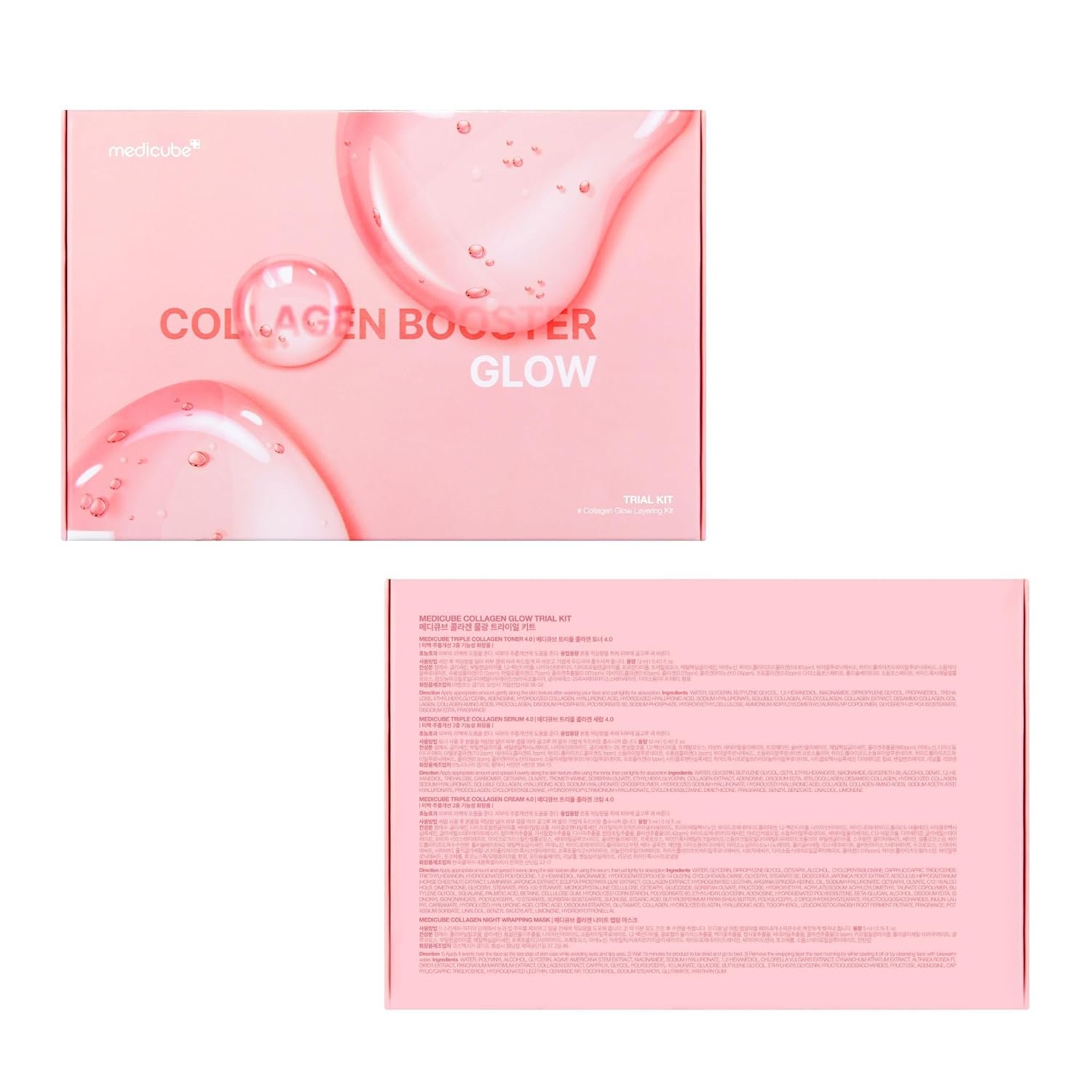 medicube Glass Skin Collagen Trial Kit | Korean Skincare Set and Kit | Gifts for women | 4-Step Skincare Set for glowy skin | Travel Size - Image 8