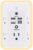 Outlet Extender with Night Light, HANYCONY Multi Plug Outlet, USB Wall Charger Surge Protector 4 USB Ports(1 USB C), Power Strip Electrical Outlet Splitter Expander for Home Office Dorm Room, ETL